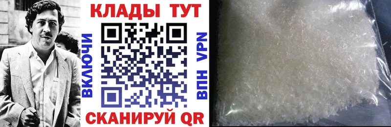 Какие есть наркотики Брянск СК 