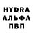 АМФЕТАМИН VHQ Adam Gossett