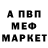 Метадон VHQ Zhandos Kanafiia