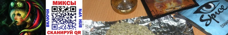 площадка телеграм  где найти наркотики  Брянск  БУТИРАТ оксибутират 