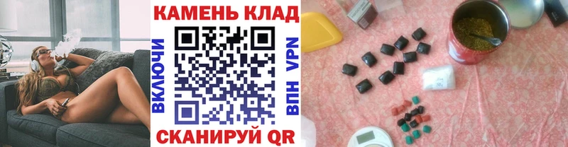 Гашиш Ice-O-Lator  Брянск 