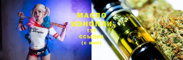 2c-b Белоозёрский