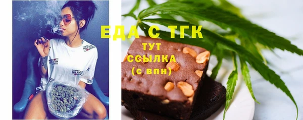 2c-b Белоозёрский