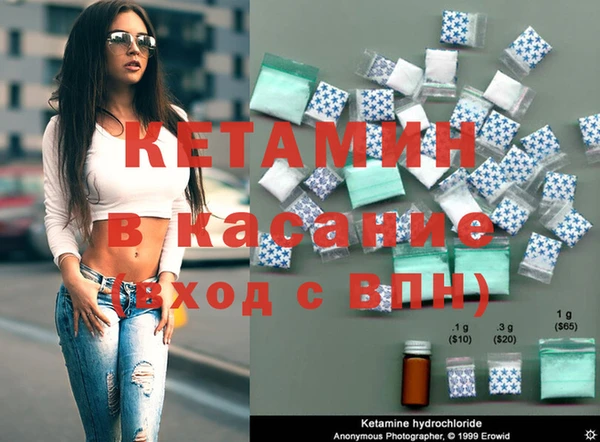 прущая мука Белокуриха