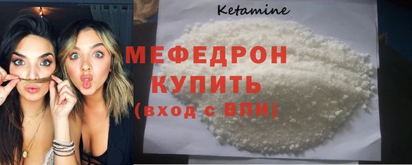 2c-b Белоозёрский