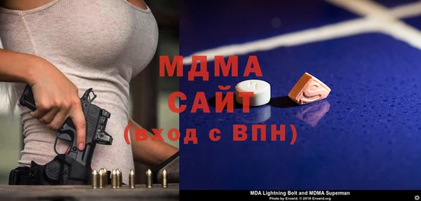 2c-b Белоозёрский