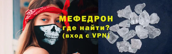 2c-b Белоозёрский