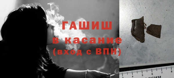 2c-b Белоозёрский