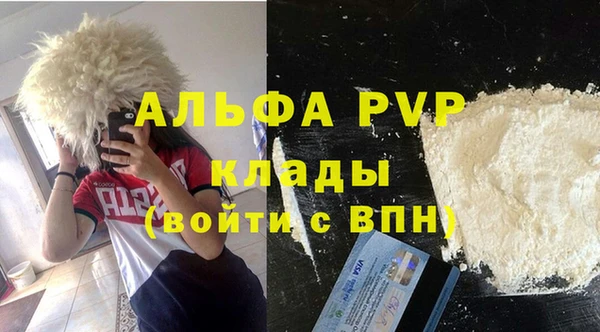 2c-b Белоозёрский
