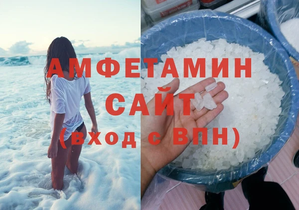 2c-b Белоозёрский
