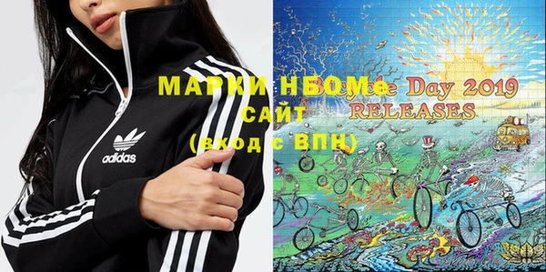 2c-b Белоозёрский