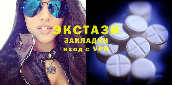 прущая мука Белокуриха