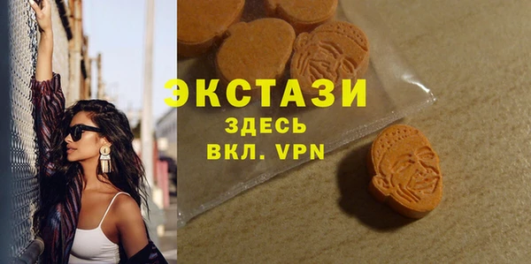 2c-b Белоозёрский