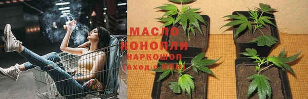 2c-b Белоозёрский