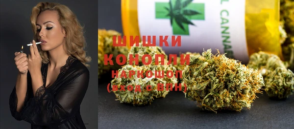 2c-b Белоозёрский