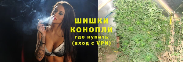2c-b Белоозёрский