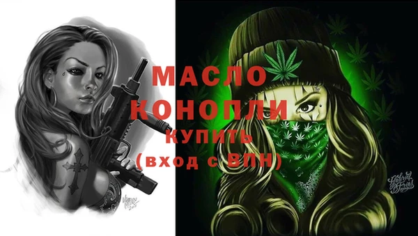 2c-b Белоозёрский