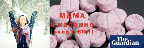 2c-b Белоозёрский