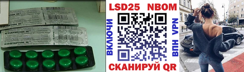 ЛСД экстази ecstasy  Брянск 