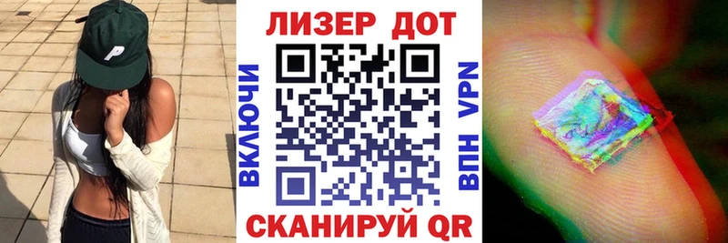OMG сайт  Брянск  Марки NBOMe 1,5мг 