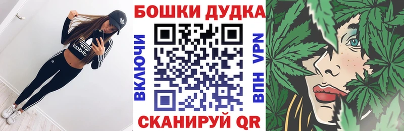 Канабис SATIVA & INDICA  закладки  omg ссылки  Брянск 